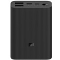 Xiaomi Power Bank 3 10000 mAh Ultra Compact Negro - Ítem