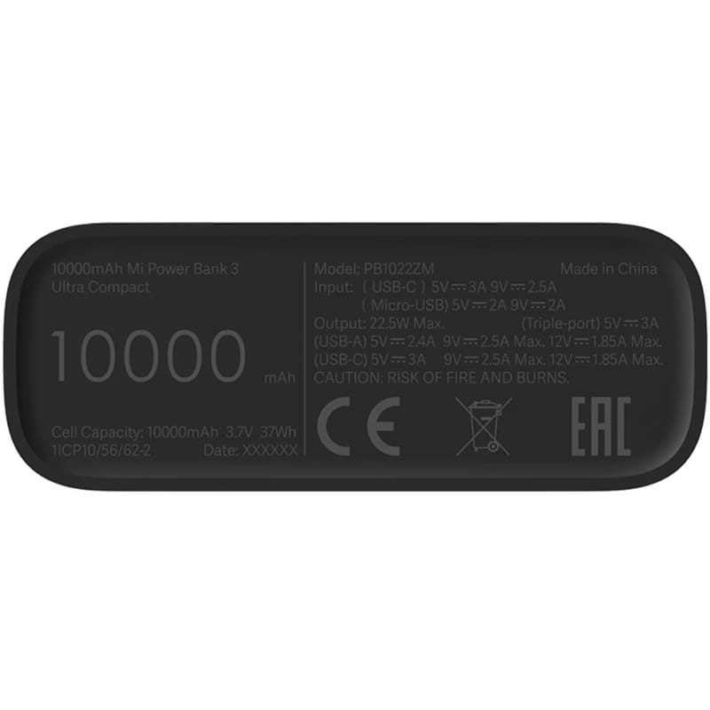 Xiaomi Power Bank 3 10000 mAh Ultra Compact Noir - Ítem3