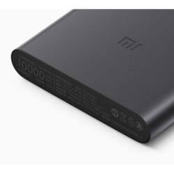 Xiaomi power bank 2 10000 mAh - Ítem3