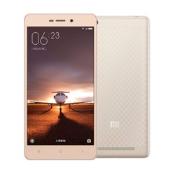 Xiaomi Redmi 3 - Ítem4