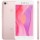 Xiaomi Xiaomi Redmi Note 5A Prime 3GB/32GB - Ítem4