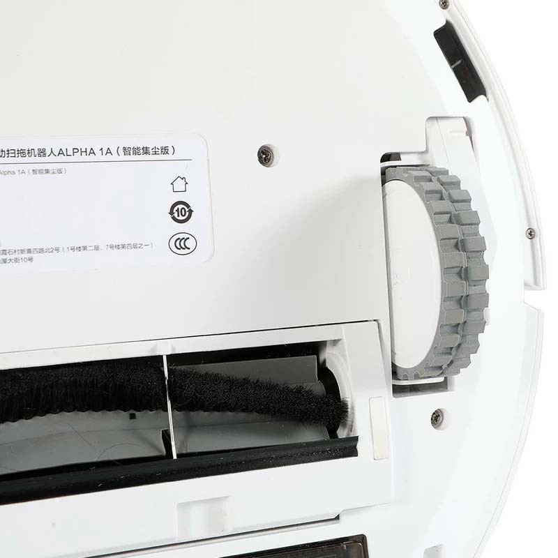 Viomi Robot Vacuum Cleaner S9 con Base Inteligente Blanco - Desprecintado - Clase A Reacondicionado - Ítem7