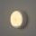 Yeelight Motion Sensor Rechargeable Night Light - Sensor de luz, sensor PIR, luz cálida 2700k,120 días de funcionamiento, xiaomi - Ítem6