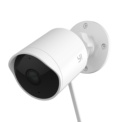 YI Outdoor Camera Branco - Item